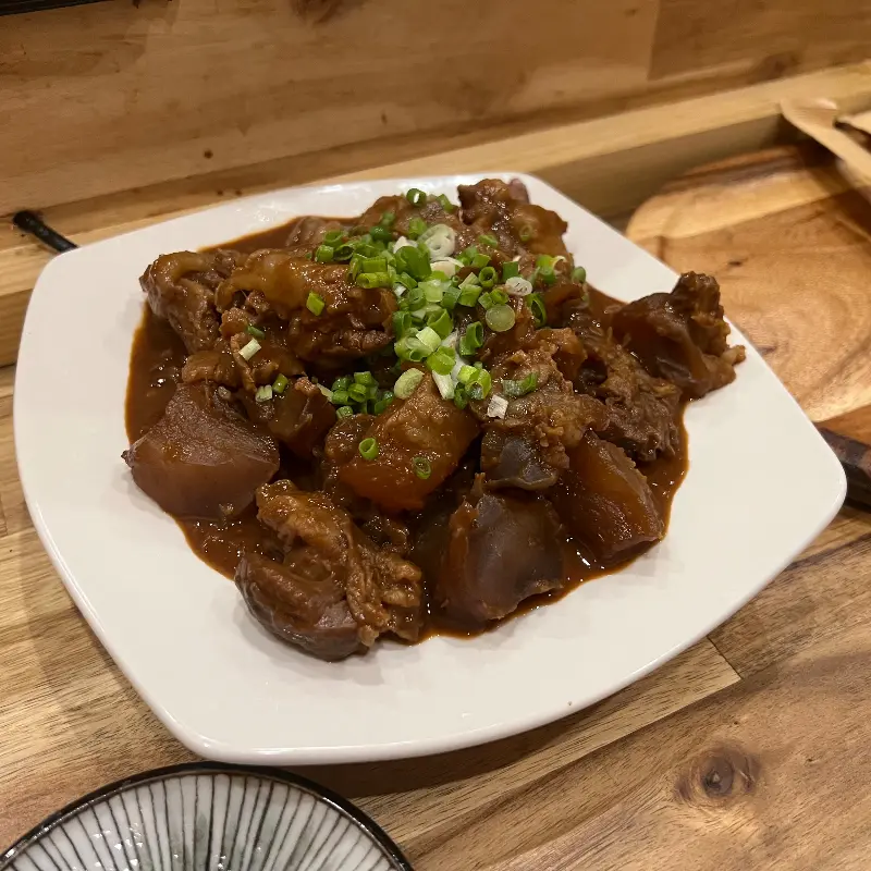 먹음직스러운 스지 요리