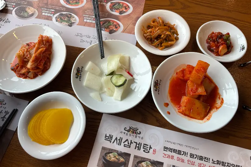 군침 도는 짬뽕
