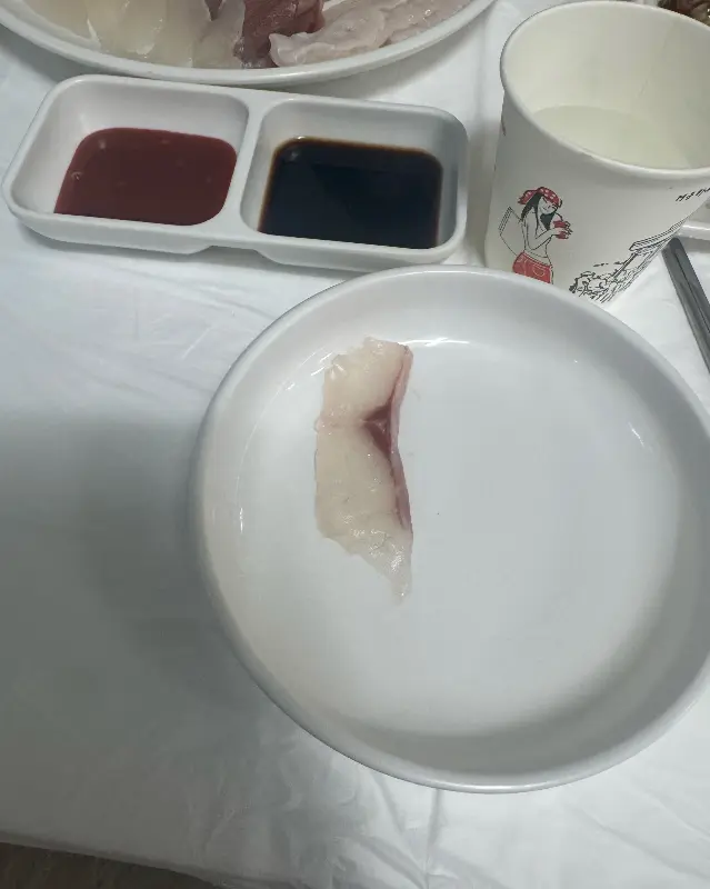 신선한 회 한 점