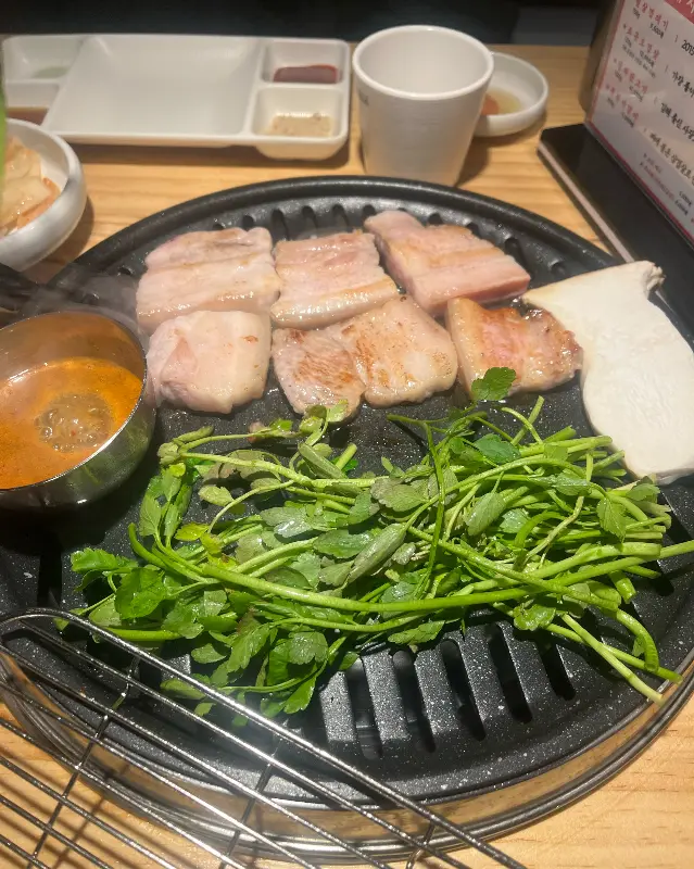 오겹살과 미나리의 조화