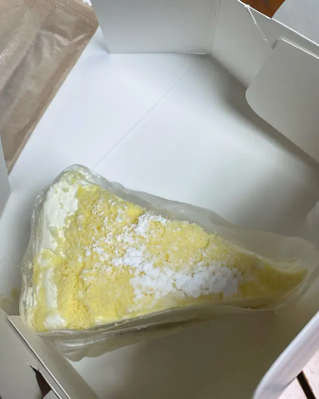 포장된 케이크