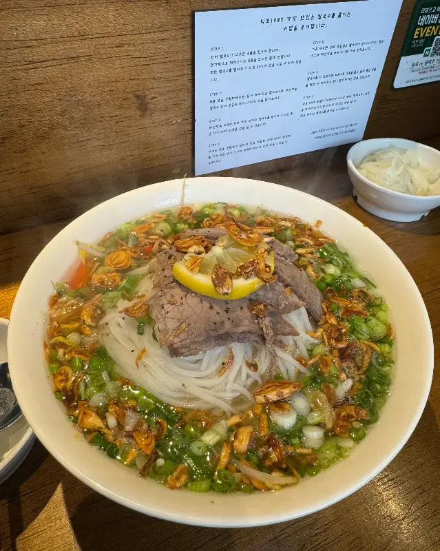 향긋한 레몬 슬라이스