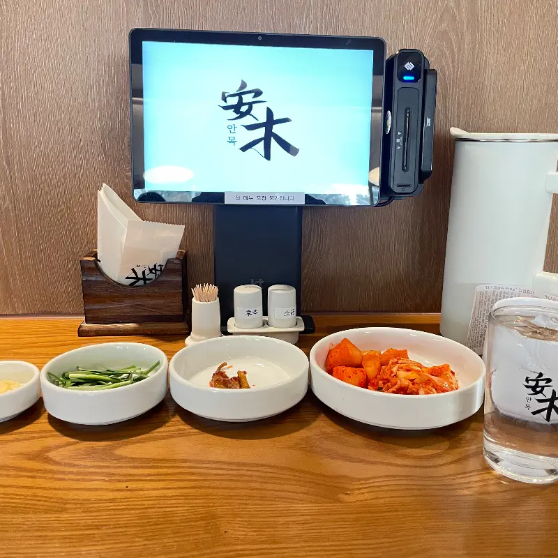 정갈한 기본 반찬