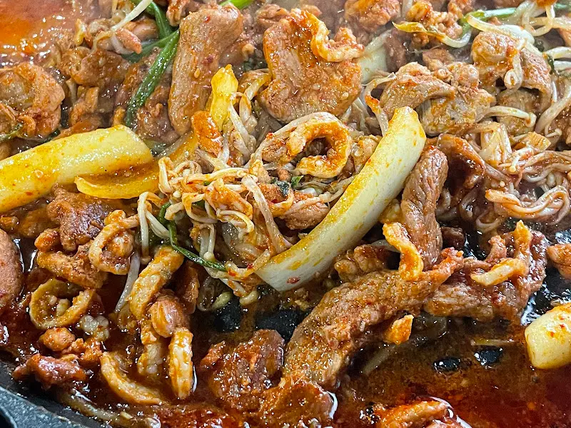 오리 주물럭 확대샷