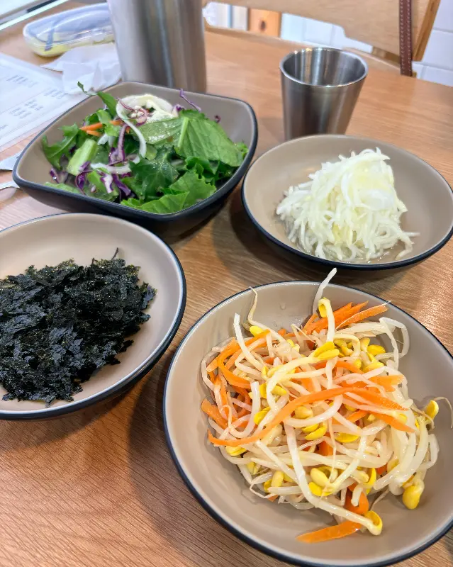 신선한 쌈 채소