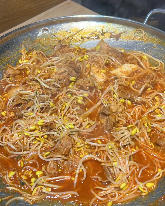 콩불