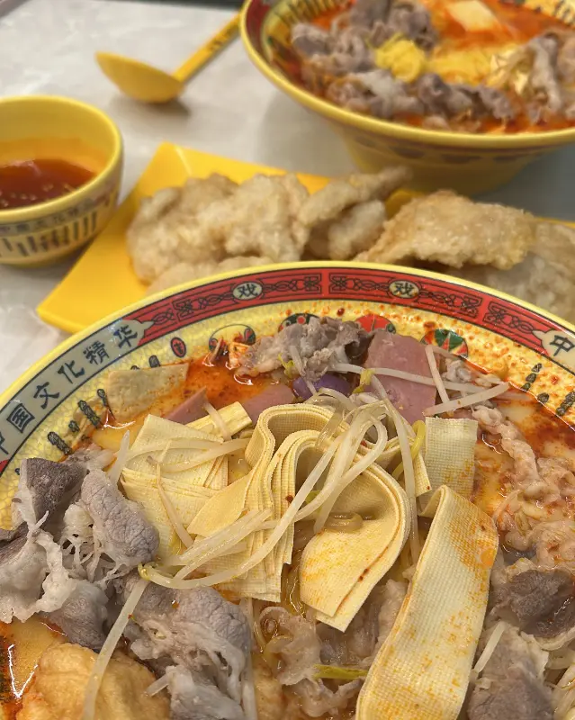 마라탕과 꿔바로우