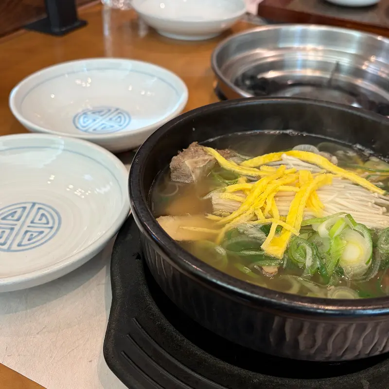 갈비탕