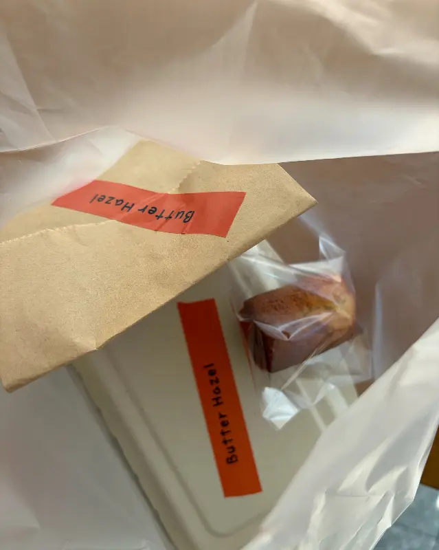 선물용으로도 좋은 버터헤이즐의 디저트 포장