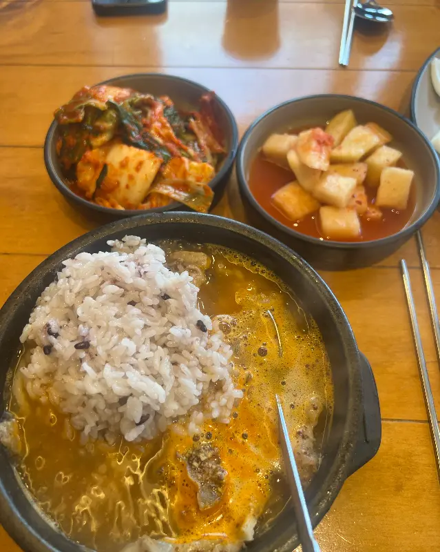 밥과 함께 먹는 순대국