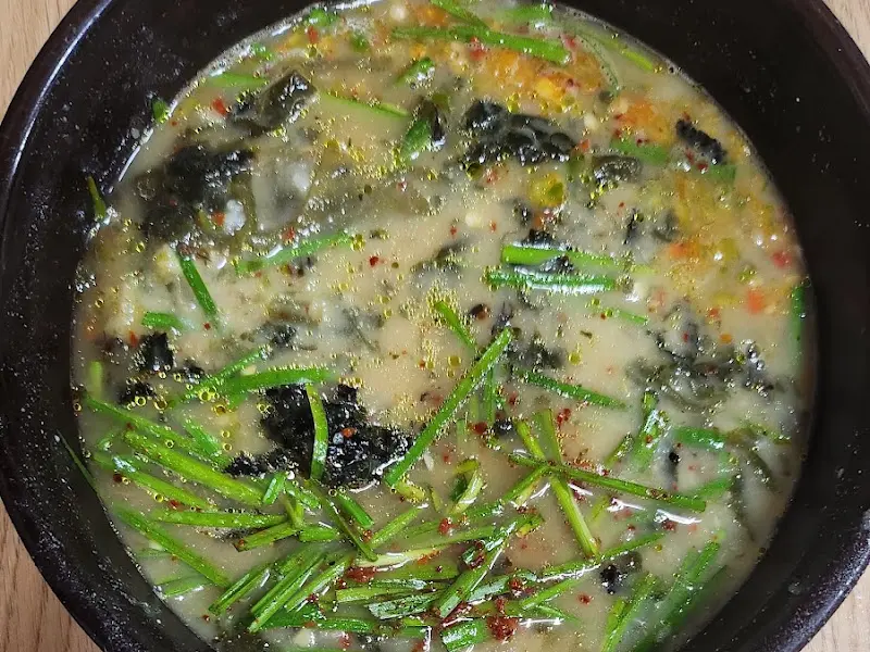 시래기국 근접샷