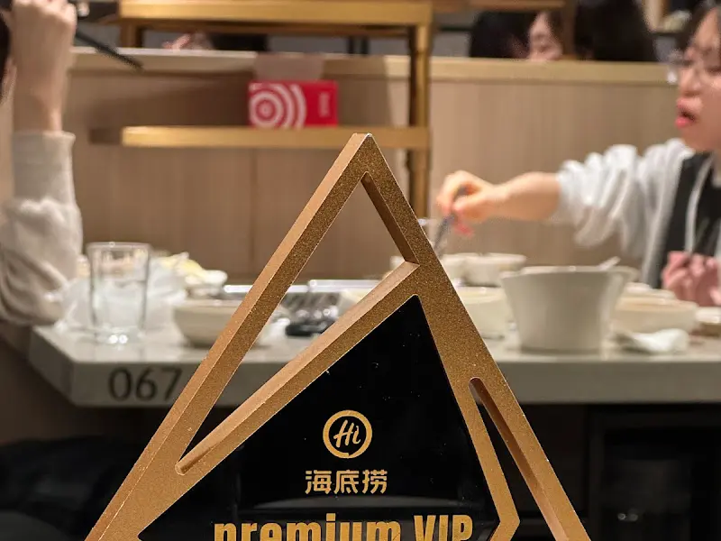 프리미엄 VIP 테이블 넘버