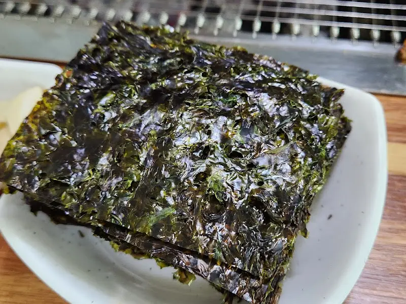 구운 김