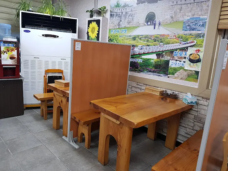 깔끔한 식당 내부