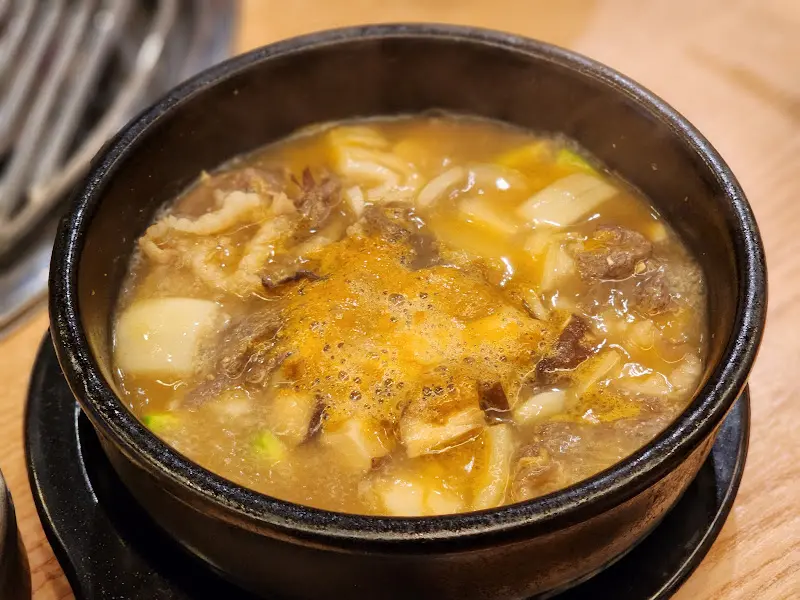 후식으로 제공되는 따뜻한 숭늉