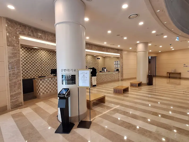 쏠비치 순번대기표