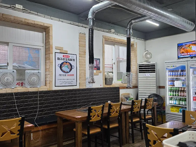 깔끔한 내부 인테리어