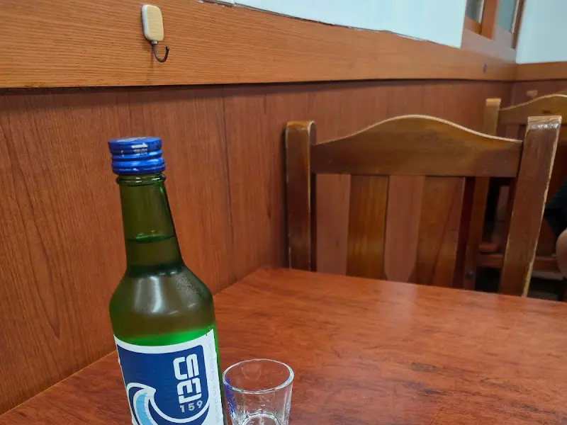 소주와 함께 즐기는 수육