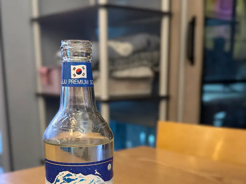 제주산 프리미엄 소주 '한라산'