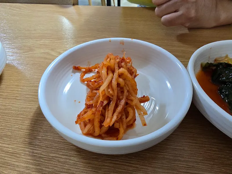 입맛을 돋우는 무채
