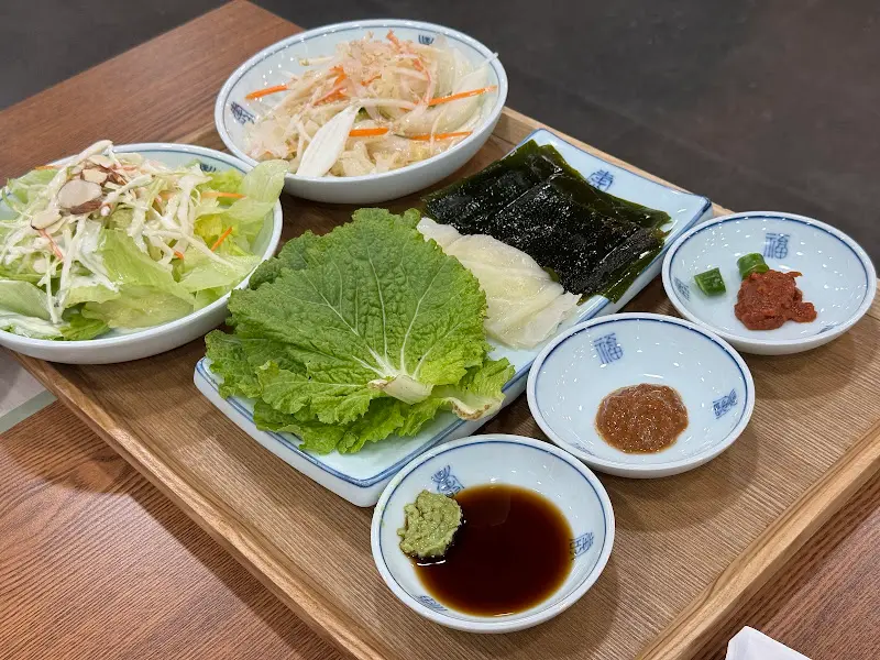 다양한 쌈 채소