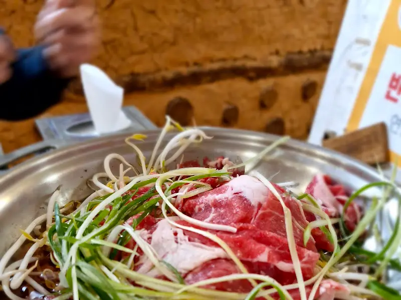 불고기 전골의 모습