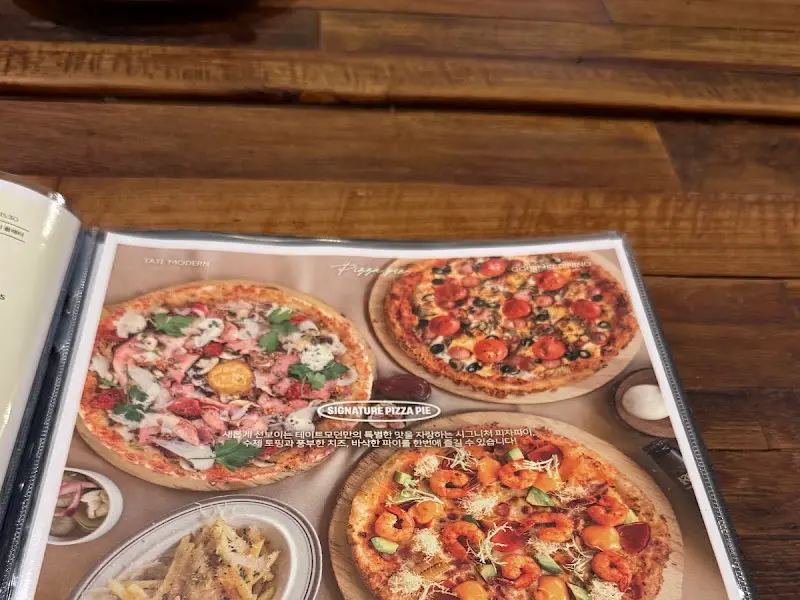 다양한 피자 메뉴 안내