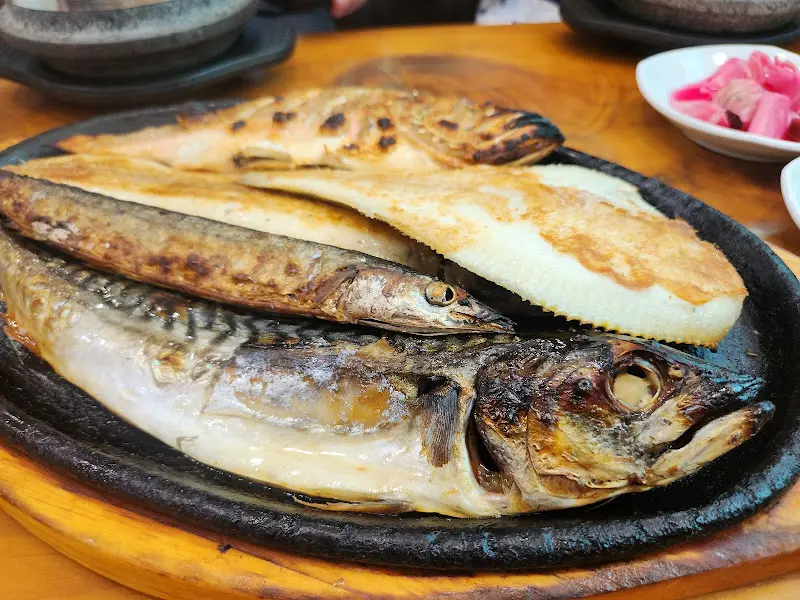 모듬 생선 구이 한 상