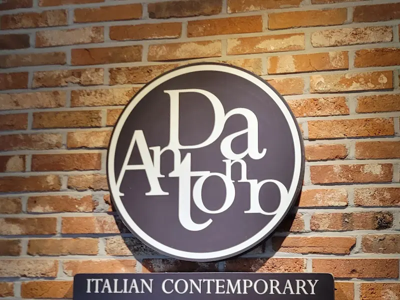 다안토니오 레스토랑 간판