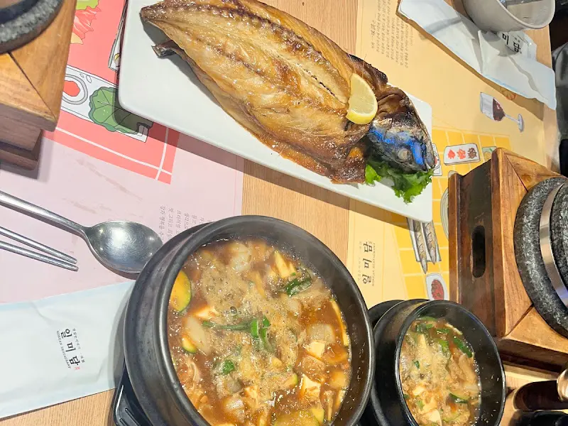돌솥밥과 된장찌개