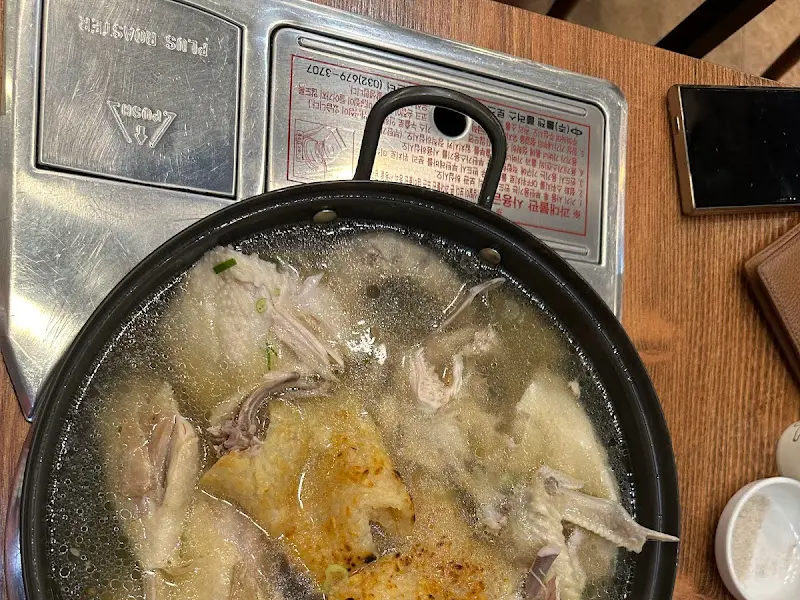 닭과 누룽지의 환상적인 만남