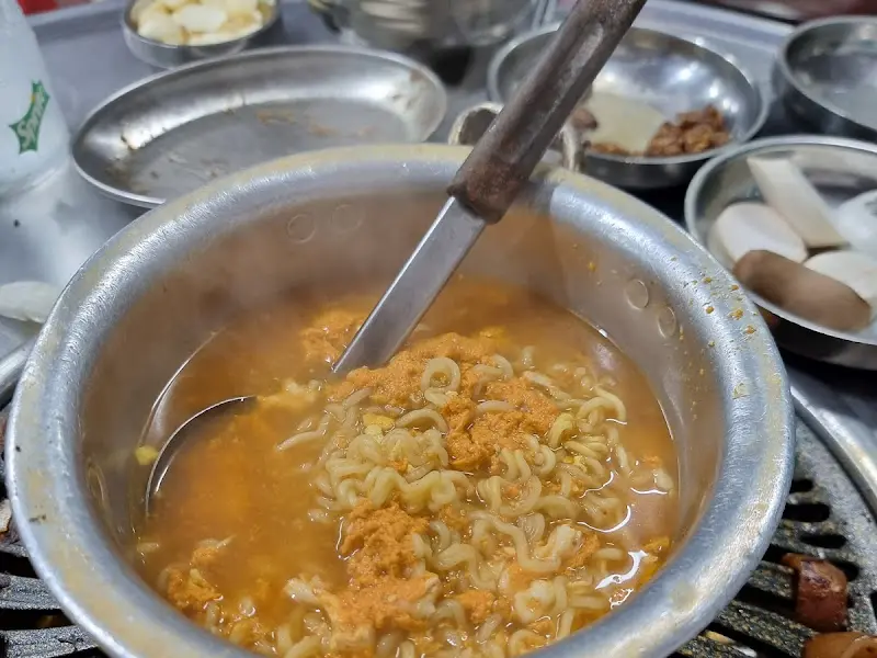 라면