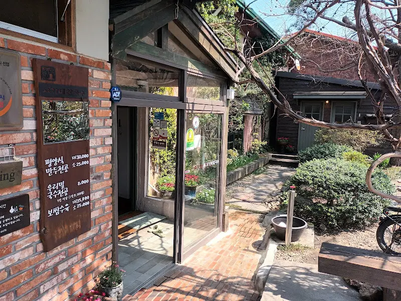 고가네칼국수 입구