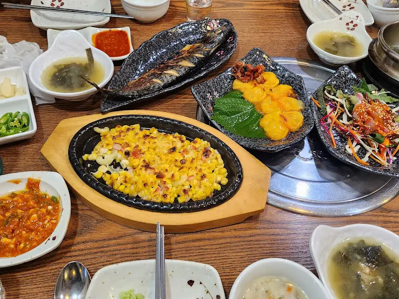 다채로운 밑반찬