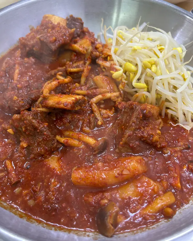 맛깔스러운 소갈비찜