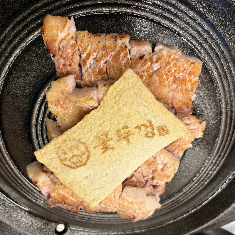 꽃뚜껑 북삼오태점 꽃삼겹살