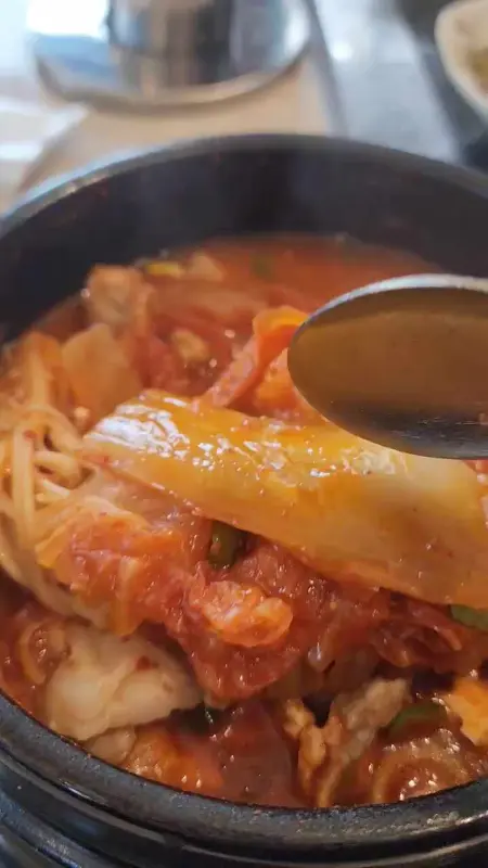 김치찌개