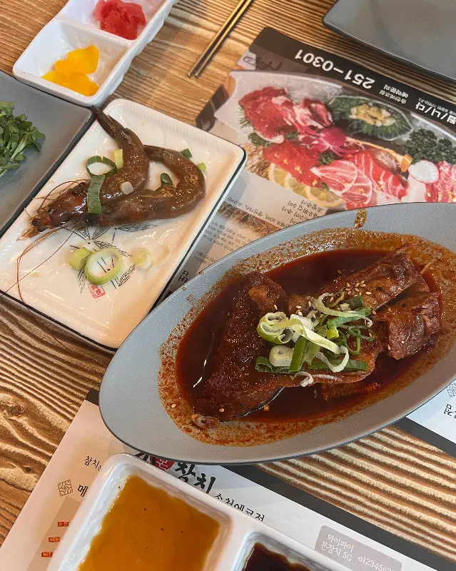 푸짐한 한 상 차림