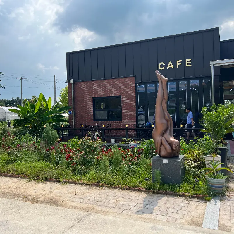 살롱드매그놀리아 외부