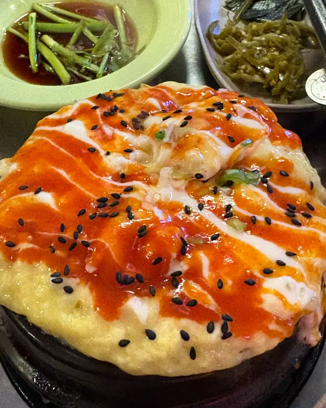 더티 폭탄 계란찜의 비주얼