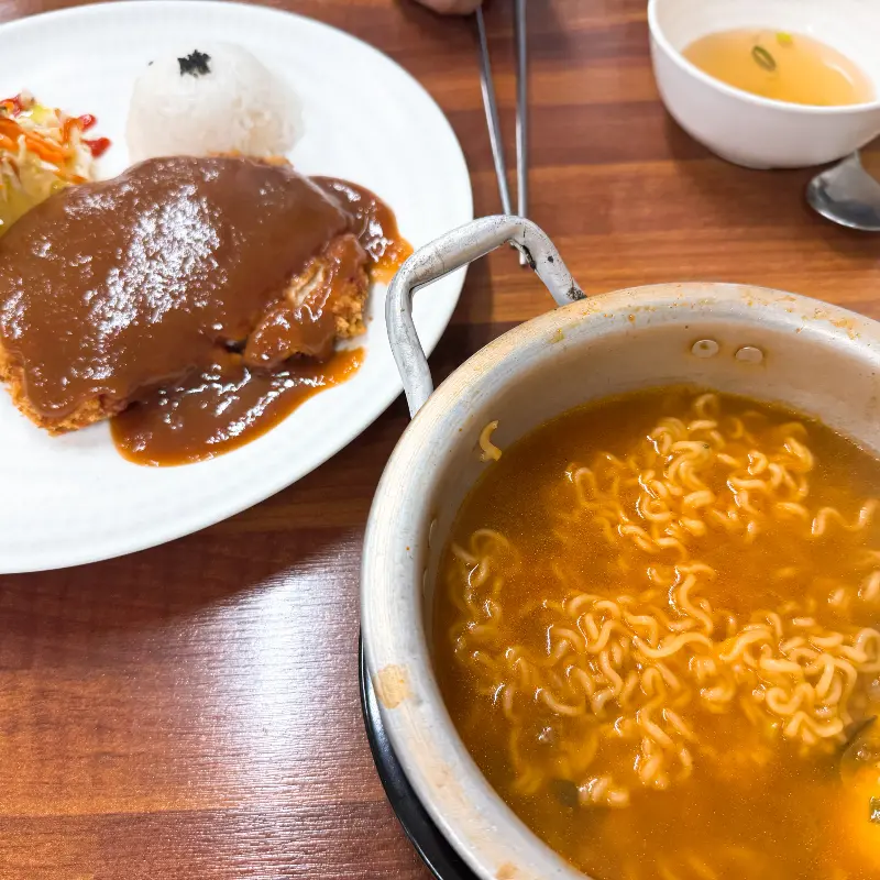 돈까스와 라면
