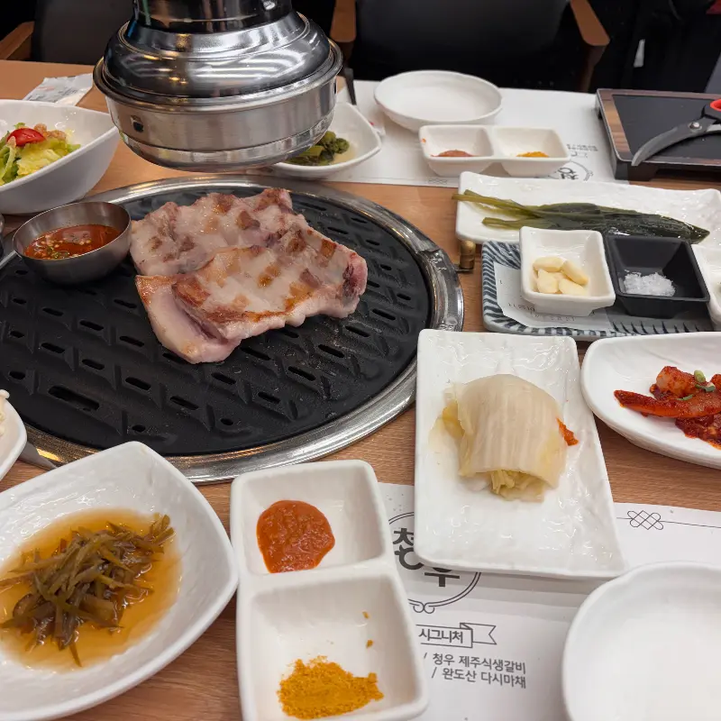 청우숯불갈비 한상차림