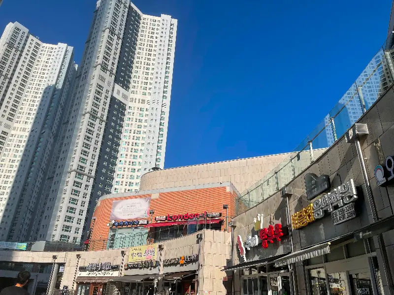 스시브로 외부 전경