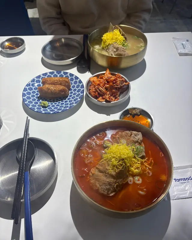 뼈국수와 뼈구이