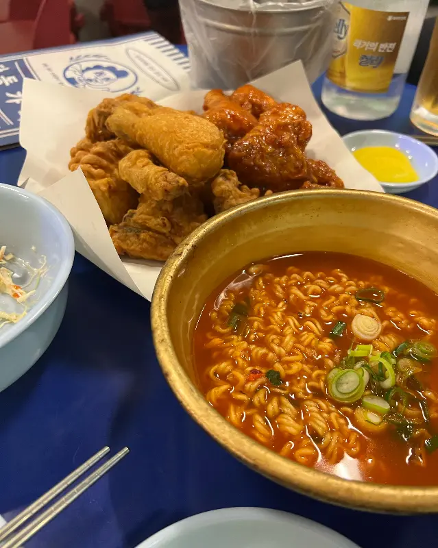 라면