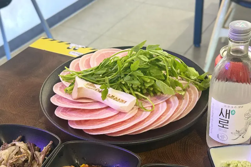 맛깔스러운 김치