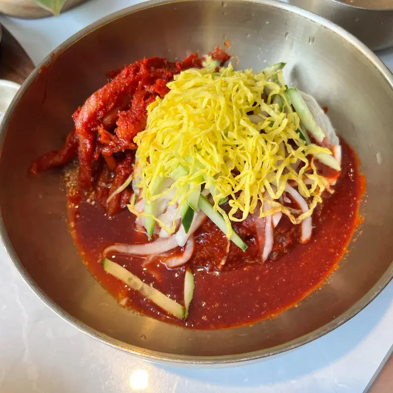 비빔냉면