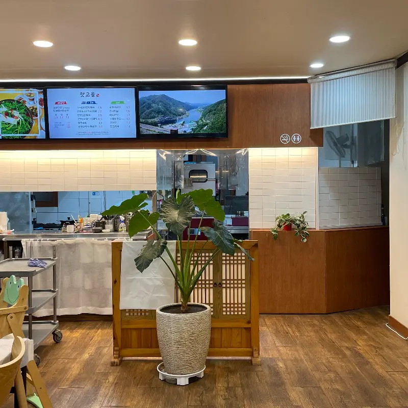 맛고을 내부 인테리어