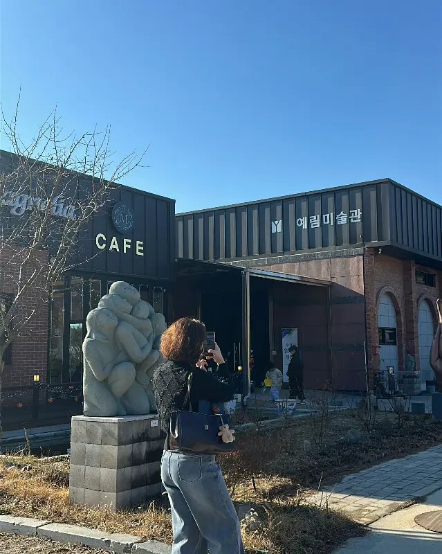 살롱드매그놀리아 외관