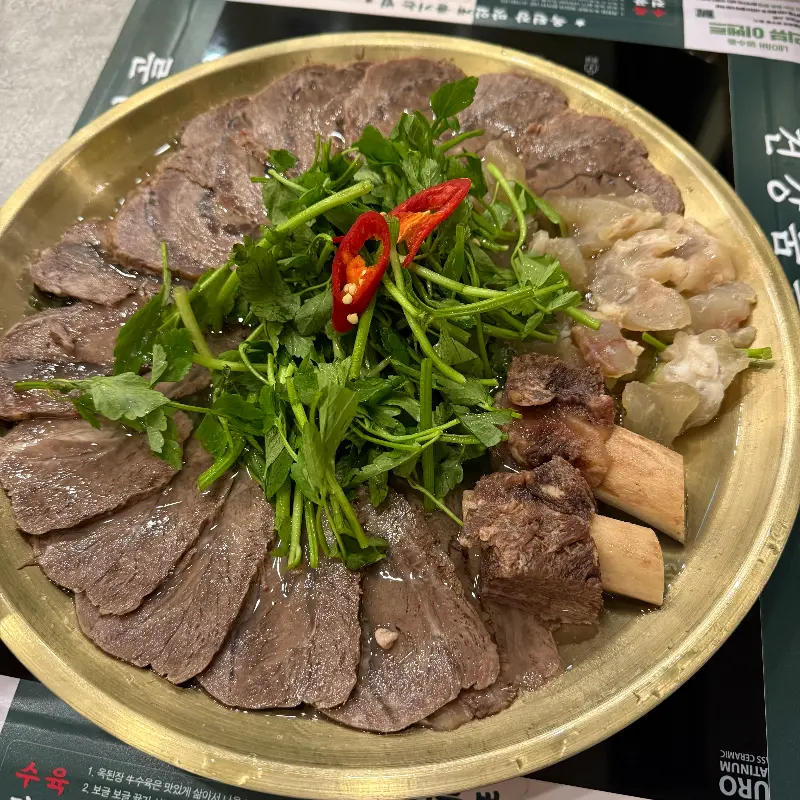 소고기 된장전골